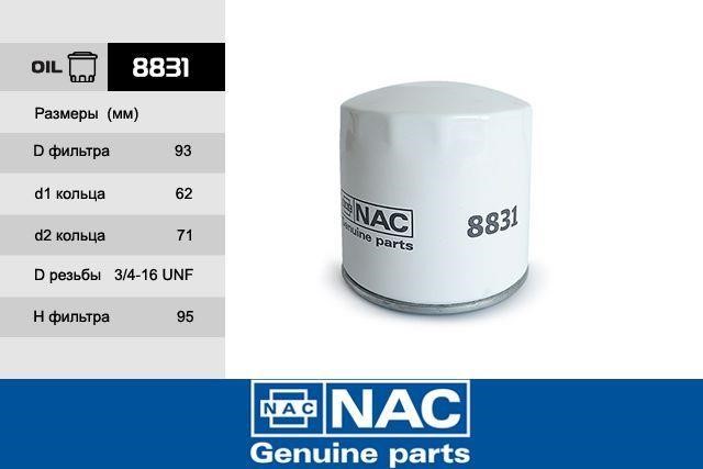 Nac 8831 Oil Filter 8831: Buy near me in Poland at 2407.PL - Good price!