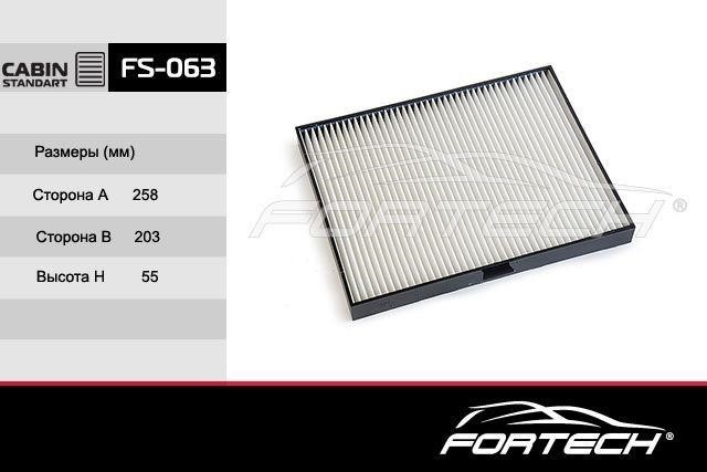 Fortech FS-063 Filter, Innenraumluft FS063: Kaufen Sie zu einem guten Preis in Polen bei 2407.PL!