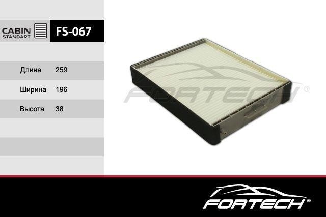 Fortech FS-067 Filter, interior air FS067: Buy near me in Poland at 2407.PL - Good price!