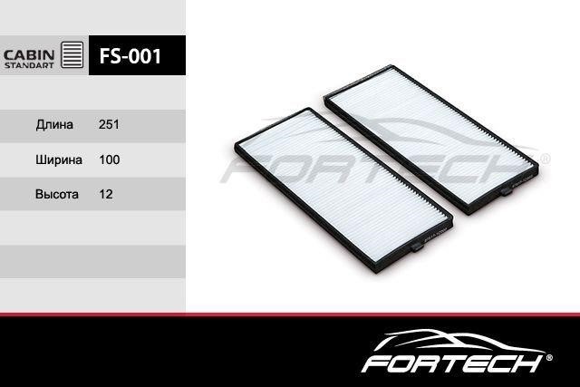 Fortech FS-001 Filtr kabinowy FS001: Dobra cena w Polsce na 2407.PL - Kup Teraz!