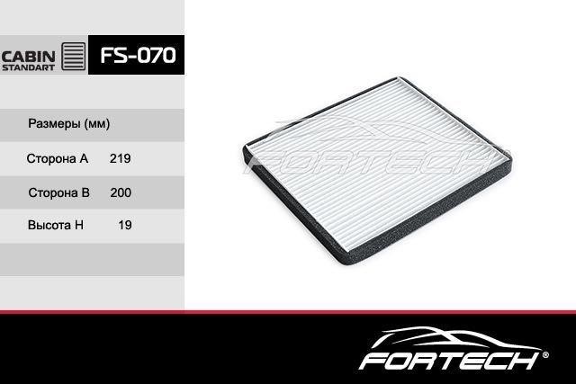 Fortech FS-070 Filter, interior air FS070: Buy near me in Poland at 2407.PL - Good price!