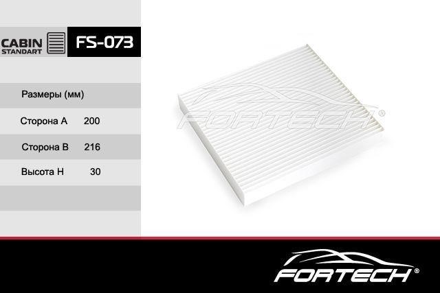 Fortech FS-073 Filtr kabinowy FS073: Dobra cena w Polsce na 2407.PL - Kup Teraz!