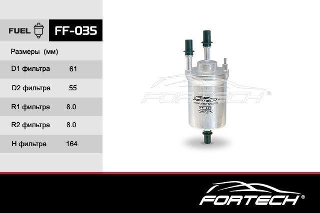 Fortech FF-035 Фільтр палива FF035: Приваблива ціна - Купити у Польщі на 2407.PL!