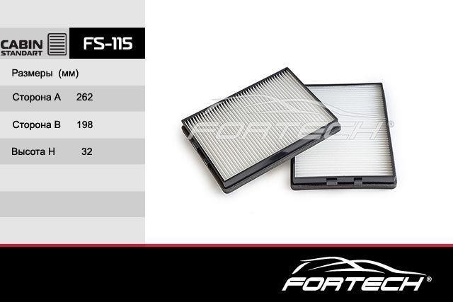 Fortech FS-115 Filter, Innenraumluft FS115: Kaufen Sie zu einem guten Preis in Polen bei 2407.PL!