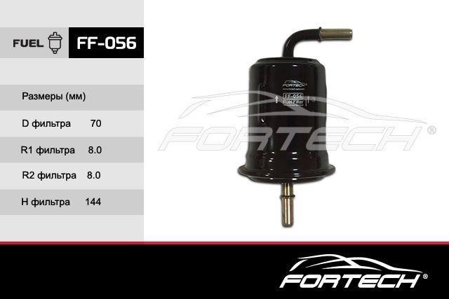 Fortech FF056 Топливный фильтр FF056: Отличная цена - Купить в Польше на 2407.PL!