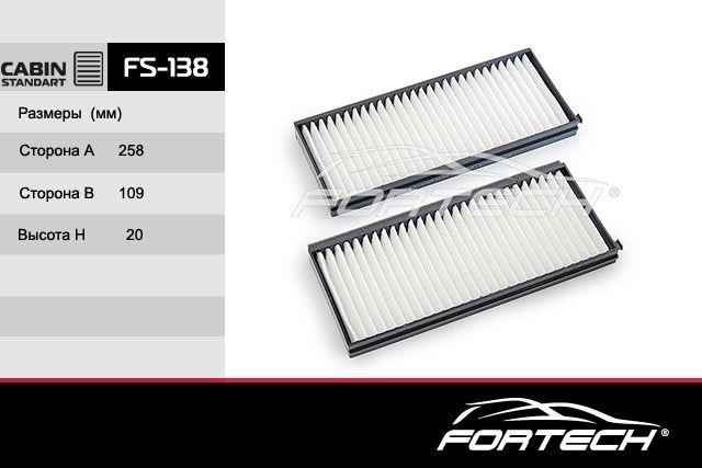 Fortech FS138 Filtr kabinowy FS138: Dobra cena w Polsce na 2407.PL - Kup Teraz!