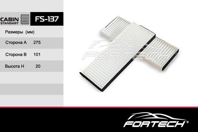 Fortech FS137 Filtr kabinowy FS137: Dobra cena w Polsce na 2407.PL - Kup Teraz!