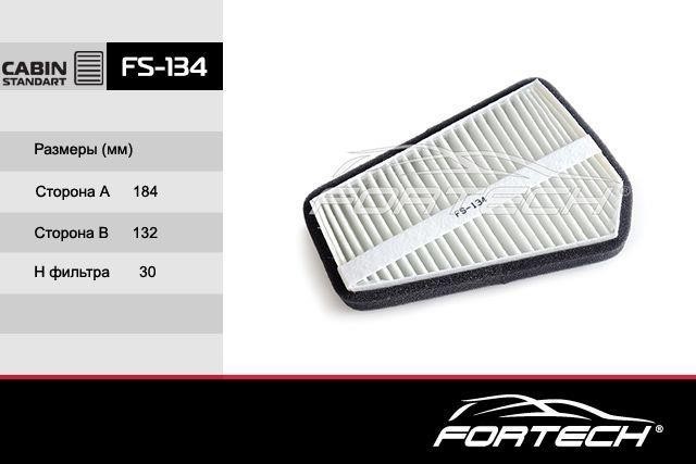 Fortech FS-134 Filtr kabinowy FS134: Dobra cena w Polsce na 2407.PL - Kup Teraz!