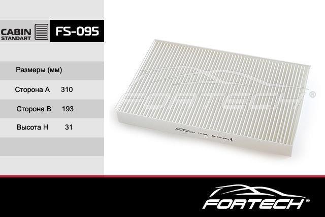 Fortech FS-095 Filter, interior air FS095: Buy near me in Poland at 2407.PL - Good price!