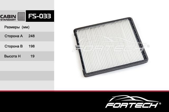 Fortech FS-033 Filtr kabinowy FS033: Dobra cena w Polsce na 2407.PL - Kup Teraz!