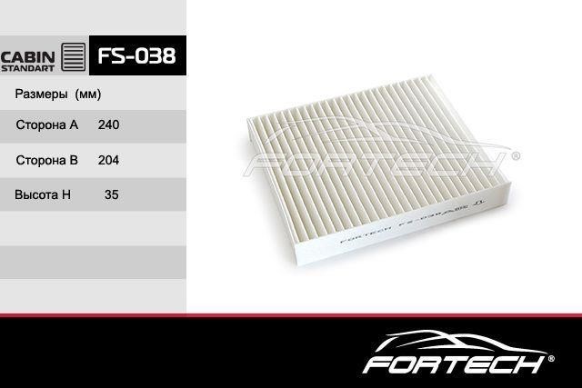 Fortech FS-038 Filtr kabinowy FS038: Dobra cena w Polsce na 2407.PL - Kup Teraz!