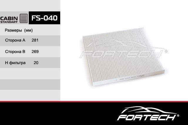 Fortech FS-040 Filtr kabinowy FS040: Dobra cena w Polsce na 2407.PL - Kup Teraz!