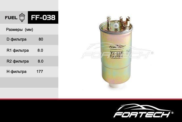 Fortech FF-038 Фільтр палива FF038: Приваблива ціна - Купити у Польщі на 2407.PL!