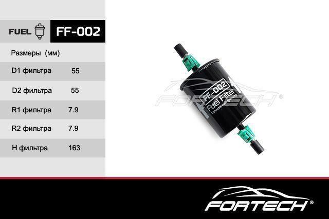 Fortech FF-002 Топливный фильтр FF002: Отличная цена - Купить в Польше на 2407.PL!