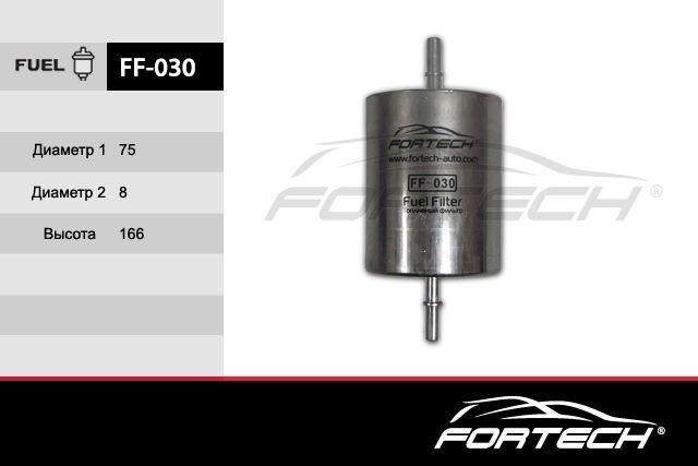 Fortech FF-030 Filtr paliwa FF030: Dobra cena w Polsce na 2407.PL - Kup Teraz!