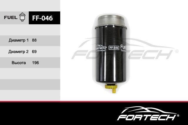 Fortech FF-046 Kraftstofffilter FF046: Kaufen Sie zu einem guten Preis in Polen bei 2407.PL!
