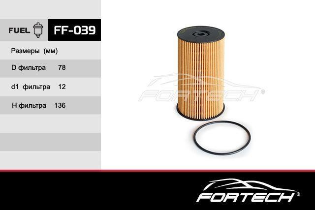 Fortech FF-039 Топливный фильтр FF039: Купить в Польше - Отличная цена на 2407.PL!
