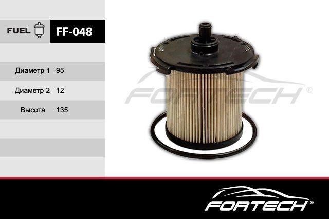 Fortech FF-048 Топливный фильтр FF048: Отличная цена - Купить в Польше на 2407.PL!