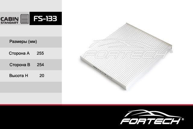 Fortech FS-133 Filter, Innenraumluft FS133: Kaufen Sie zu einem guten Preis in Polen bei 2407.PL!