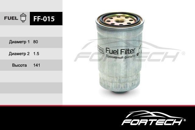 Fortech FF-015 Фільтр палива FF015: Приваблива ціна - Купити у Польщі на 2407.PL!