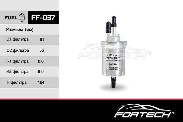 Fortech FF-037 Топливный фильтр FF037: Купить в Польше - Отличная цена на 2407.PL!