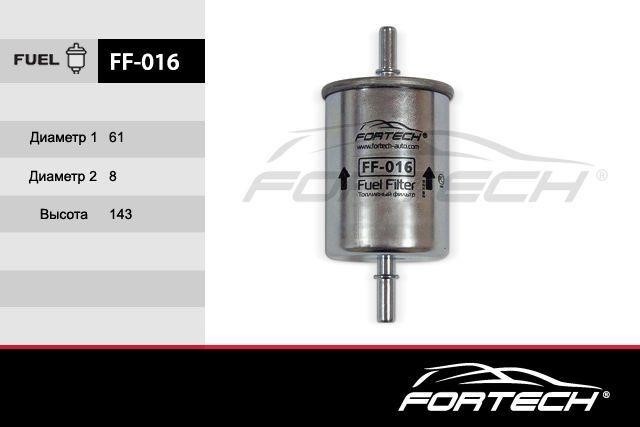 Fortech FF-016 Fuel filter FF016: Buy near me in Poland at 2407.PL - Good price!