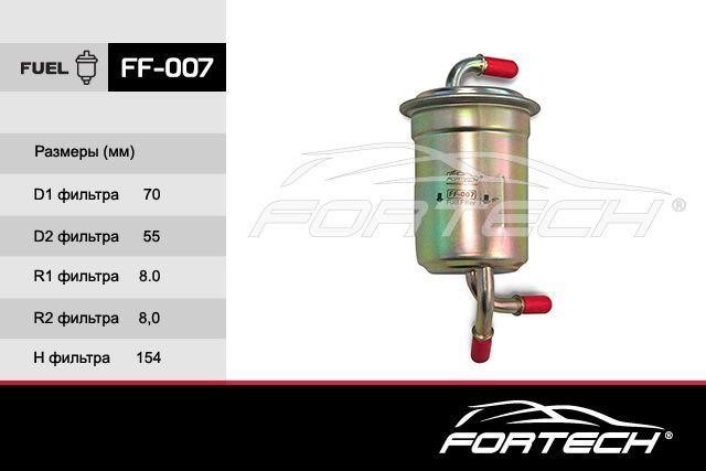 Fortech FF-007 Filtr paliwa FF007: Dobra cena w Polsce na 2407.PL - Kup Teraz!