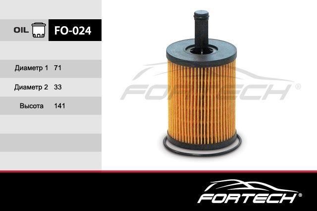 Fortech FO-024 Масляный фильтр FO024: Отличная цена - Купить в Польше на 2407.PL!