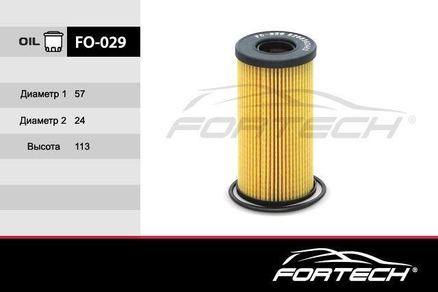 Fortech FO-029 Фільтр масляний FO029: Приваблива ціна - Купити у Польщі на 2407.PL!