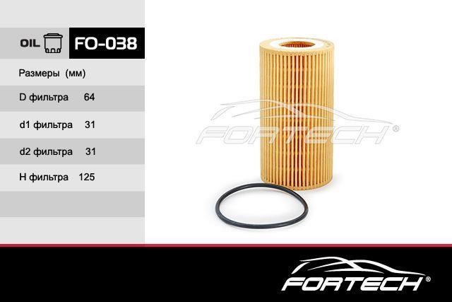 Fortech FO-038 Фільтр масляний FO038: Приваблива ціна - Купити у Польщі на 2407.PL!