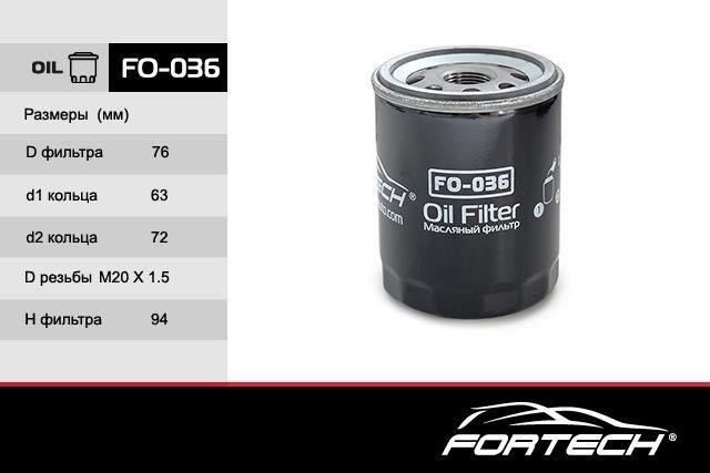 Fortech FO-036 Фільтр масляний FO036: Приваблива ціна - Купити у Польщі на 2407.PL!