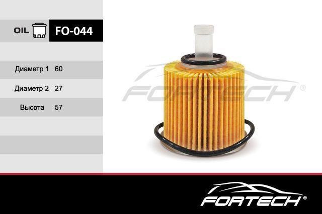 Fortech FO-044 Масляный фильтр FO044: Отличная цена - Купить в Польше на 2407.PL!