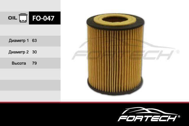 Fortech FO-047 Фільтр масляний FO047: Приваблива ціна - Купити у Польщі на 2407.PL!
