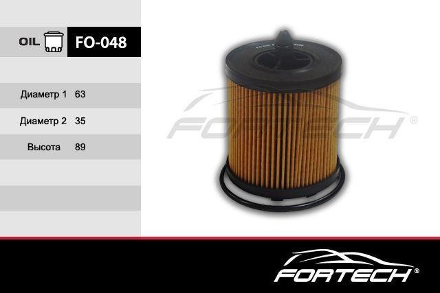 Fortech FO-048 Масляный фильтр FO048: Отличная цена - Купить в Польше на 2407.PL!