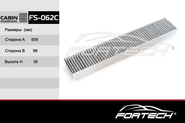 Fortech FS-062C Фильтр салона с активированным углем FS062C: Отличная цена - Купить в Польше на 2407.PL!