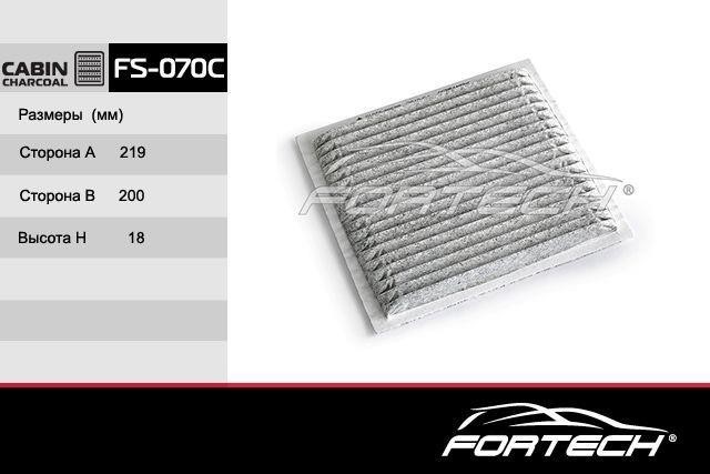 Fortech FS-070C Activated Carbon Cabin Filter FS070C: Buy near me in Poland at 2407.PL - Good price!