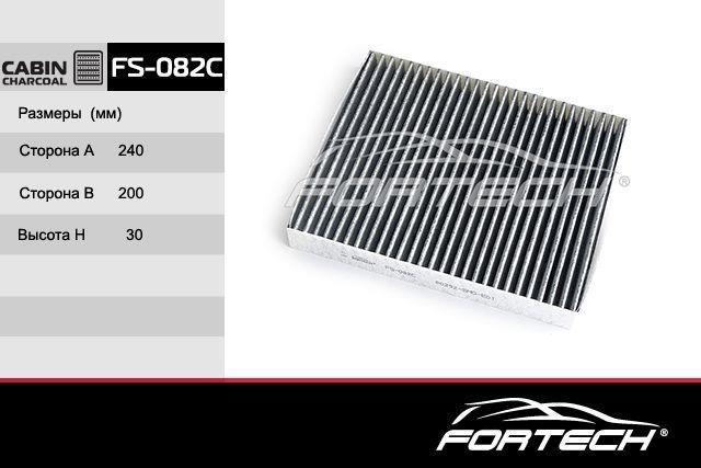Fortech FS-082C Фильтр салона с активированным углем FS082C: Отличная цена - Купить в Польше на 2407.PL!