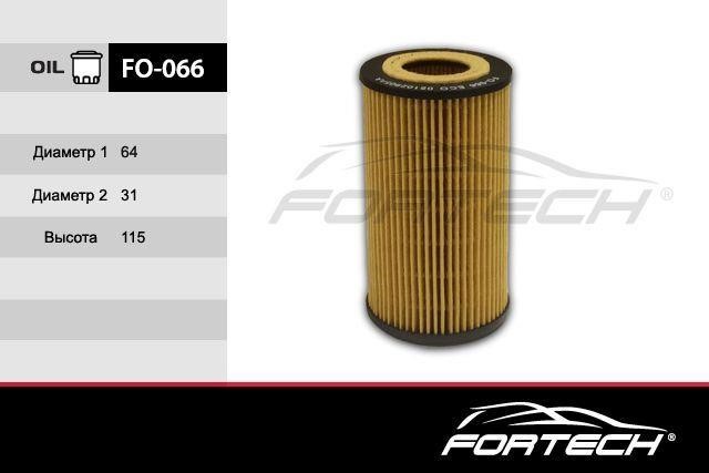 Fortech FO-066 Filtr oleju FO066: Dobra cena w Polsce na 2407.PL - Kup Teraz!