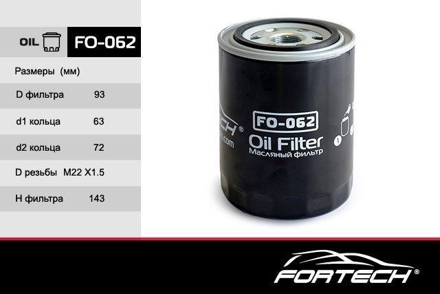 Fortech FO-062 Фільтр масляний FO062: Приваблива ціна - Купити у Польщі на 2407.PL!