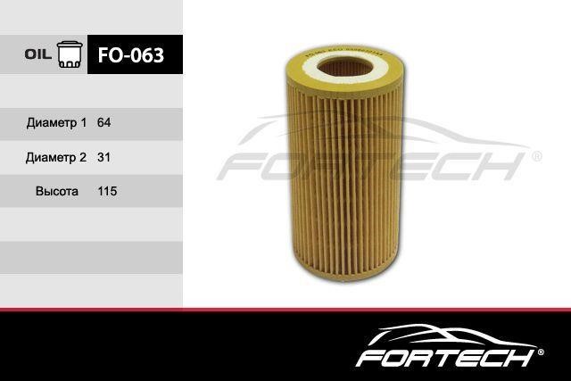 Fortech FO-063 Фільтр масляний FO063: Приваблива ціна - Купити у Польщі на 2407.PL!