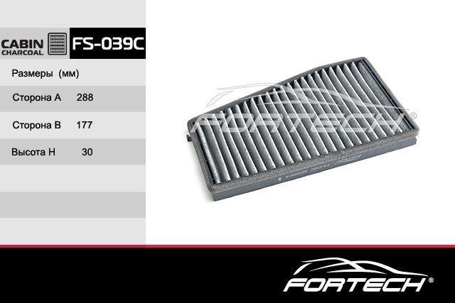 Fortech FS-039C Activated Carbon Cabin Filter FS039C: Buy near me in Poland at 2407.PL - Good price!