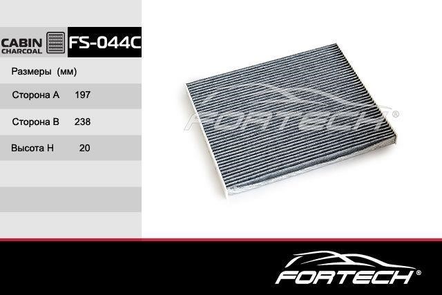 Fortech FS-044C Activated Carbon Cabin Filter FS044C: Buy near me in Poland at 2407.PL - Good price!