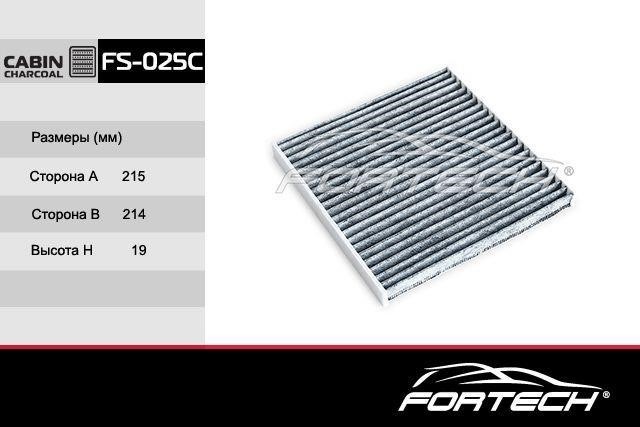 Fortech FS-025C Activated Carbon Cabin Filter FS025C: Buy near me in Poland at 2407.PL - Good price!