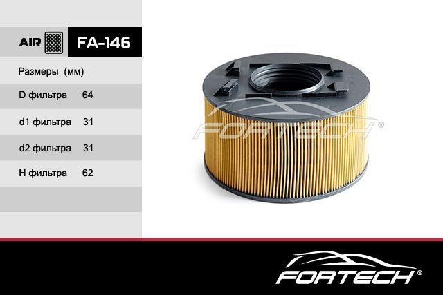 Fortech FA-146 Воздушный фильтр FA146: Отличная цена - Купить в Польше на 2407.PL!