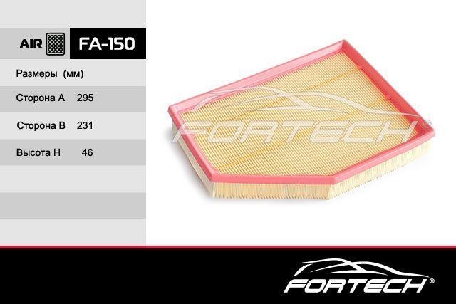 Fortech FA-150 Filtr powietrza FA150: Dobra cena w Polsce na 2407.PL - Kup Teraz!