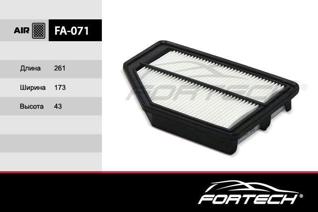 Fortech FA-071 Воздушный фильтр FA071: Отличная цена - Купить в Польше на 2407.PL!