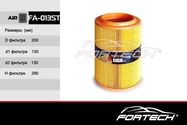 Fortech FA-013 ST Air filter FA013ST: Buy near me in Poland at 2407.PL - Good price!