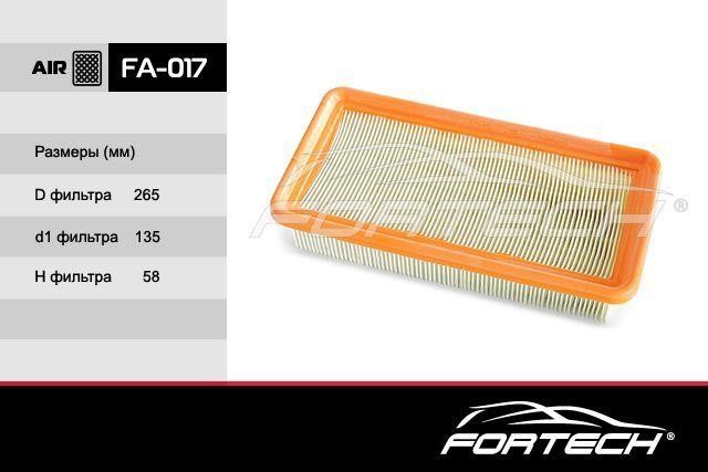 Fortech FA-017 Filtr powietrza FA017: Dobra cena w Polsce na 2407.PL - Kup Teraz!