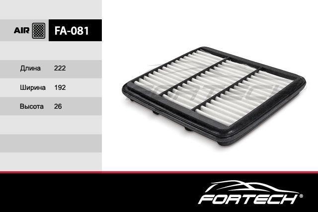 Fortech FA-081 Filtr powietrza FA081: Dobra cena w Polsce na 2407.PL - Kup Teraz!