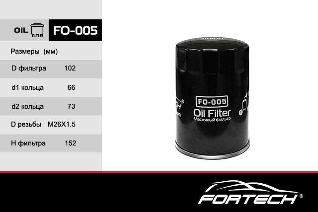 Fortech FO-005 Фільтр масляний FO005: Приваблива ціна - Купити у Польщі на 2407.PL!